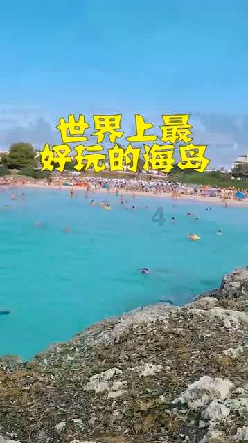 球球大作战下载最新版