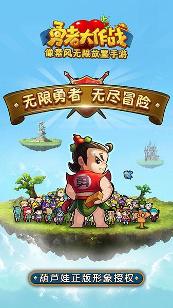你现在正在工作吗?你是做什么工作的?累不累?-智能问答网页,机智回答问题