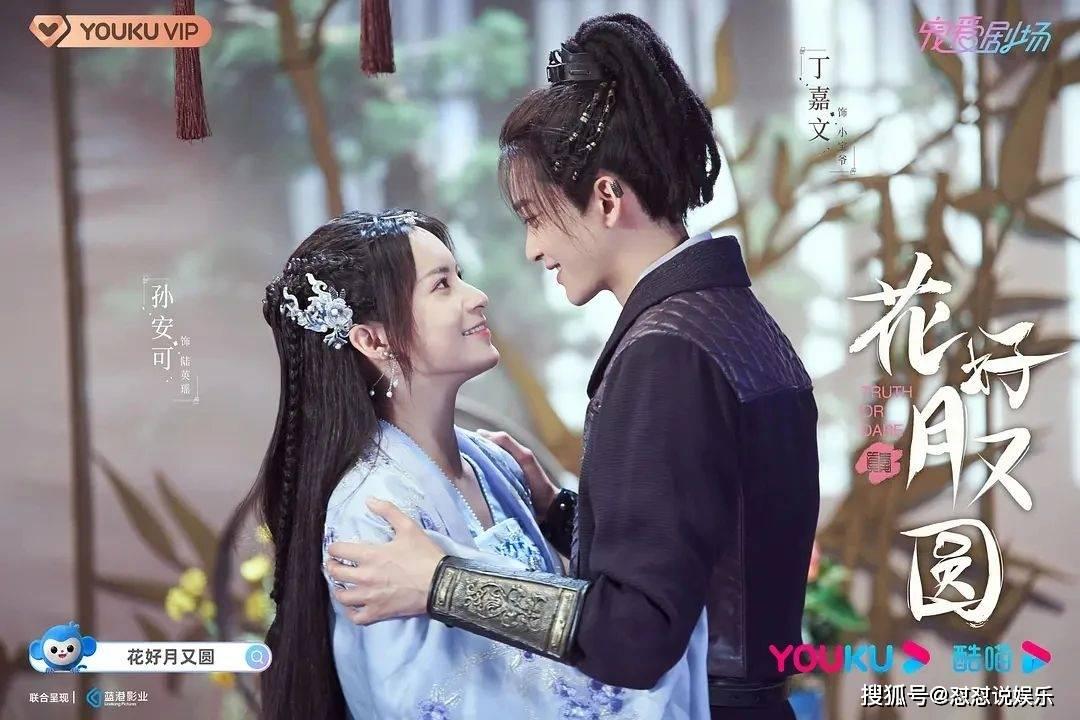 情满四合院美女排名蜗牛问答平台