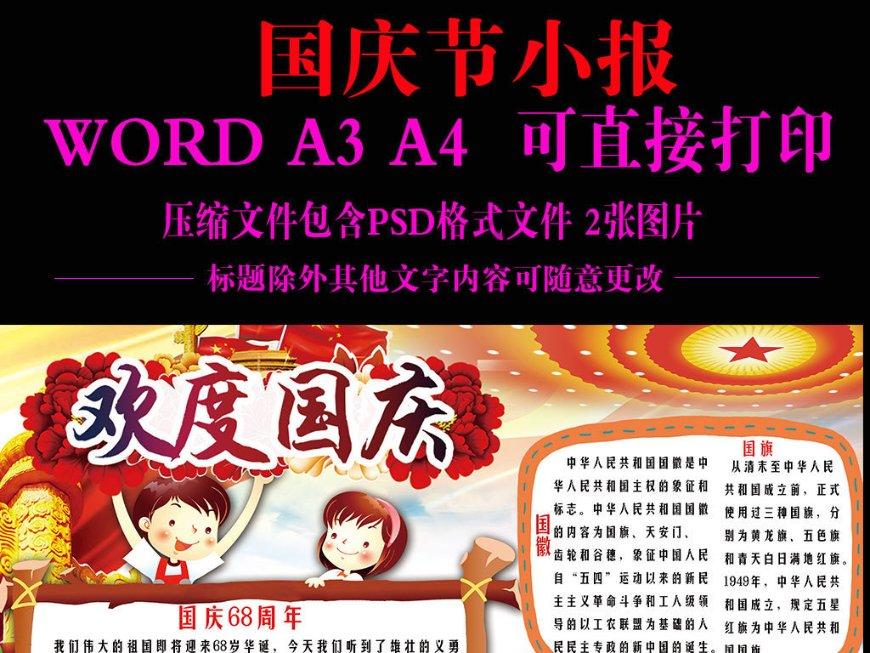 怎么二次吸引,让男生重新喜欢?- 专业的有问必答平台