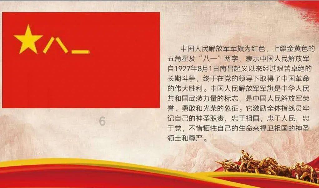 探索9月16日初生的属马人知识星球,开启你的学习之旅