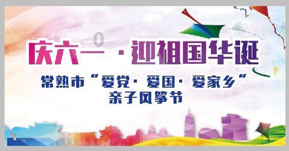解惑小秘书-十二生肖,那个生肖听力和视力最好蜗牛问答平台